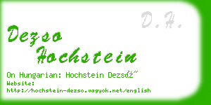 dezso hochstein business card